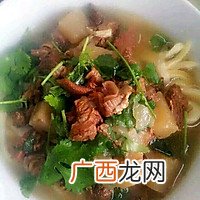 清真烩面