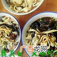 清真烩面