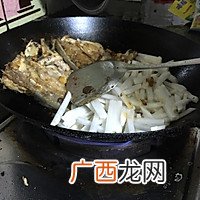 正宗湖北风味鱼头火锅