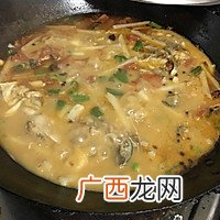 正宗湖北风味鱼头火锅