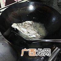 正宗湖北风味鱼头火锅