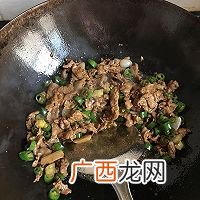 清真小炒牛肉