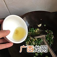 清真小炒牛肉