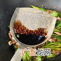 湘菜版辣椒炒肉