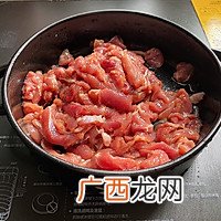 湘菜版辣椒炒肉