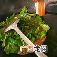 湘菜版辣椒炒肉