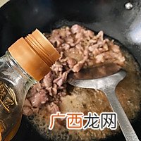 湘菜版辣椒炒肉