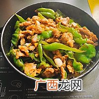 湘菜版辣椒炒肉