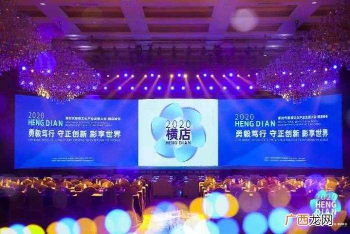欢娱影视公司老板是谁，欢娱影视CEO杨乐呼吁影视产业标准化