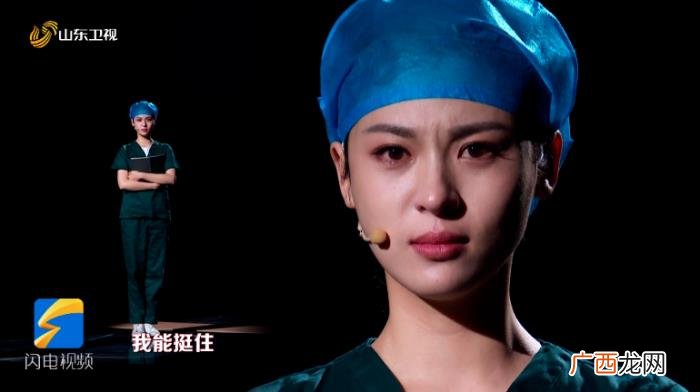 斗罗大陆最新主题曲谁唱的，张韶涵激情献唱斗罗大陆主题曲