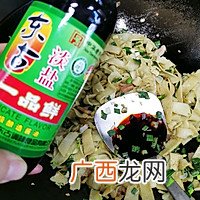绿豆豆丝 极具湖北风味的腊肉炒豆丝