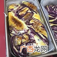 外馅儿 紫薯辫子吐司~手揉清真版