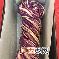 外馅儿 紫薯辫子吐司~手揉清真版