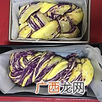 外馅儿 紫薯辫子吐司~手揉清真版