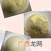外馅儿 紫薯辫子吐司~手揉清真版