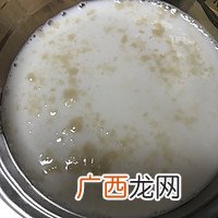 外馅儿 紫薯辫子吐司~手揉清真版