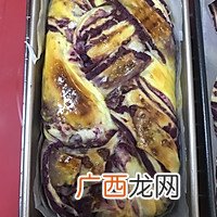 外馅儿 紫薯辫子吐司~手揉清真版