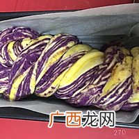 外馅儿 紫薯辫子吐司~手揉清真版