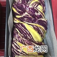 外馅儿 紫薯辫子吐司~手揉清真版
