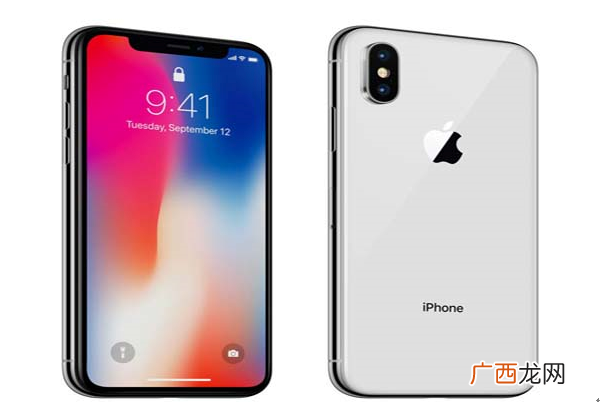 iphone11电池百分比怎么设置