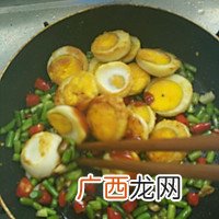 超下饭的湘菜～金钱蛋