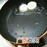 超下饭的湘菜～金钱蛋