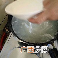 花样吃法 凉粉儿—湖北消夏必备