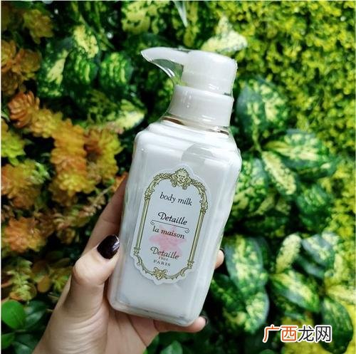 detaille身体乳功效好用吗