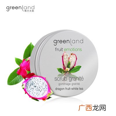 greenland去角质凝胶敏感肌能用吗
