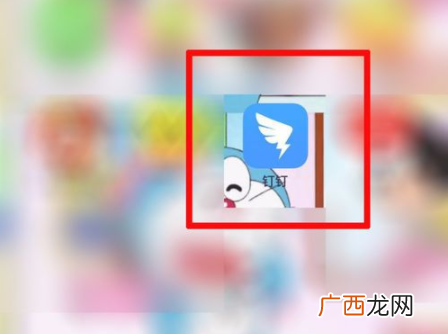 钉钉文件发送到微信方法_文档怎么转到微信
