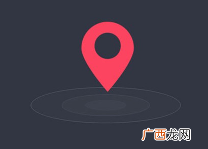 钉钉签到模糊定位设置方法