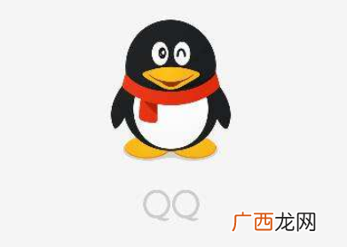 qq群签到打卡方法 qq群在哪签到