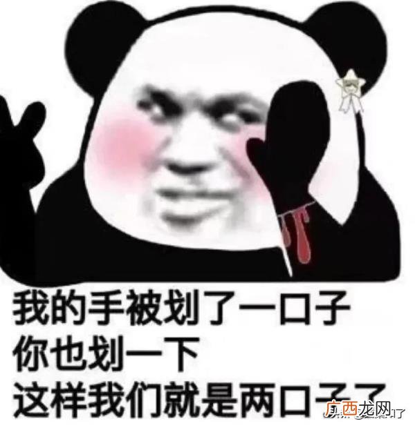 超级撩人的土味情话,搞笑而又撩人的土味情话