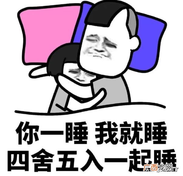 超级撩人的土味情话,搞笑而又撩人的土味情话