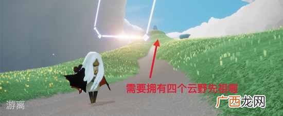 光遇隐藏地图有哪些 光遇全章节隐藏地图进入方法分享