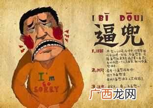 原来我微信营销做的这么好！