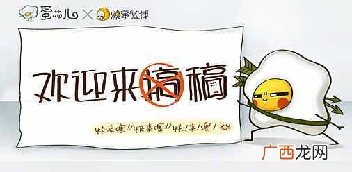 【网络推广】投稿的威力有多大