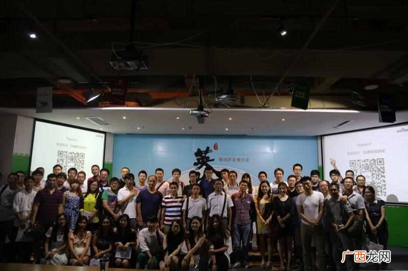 为什么我会经常参加站长线下活动？