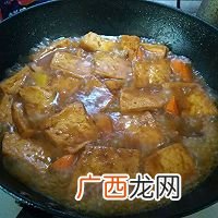清真老味道——番茄牛肉烩豆腐