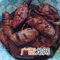 清真 可乐鸡翅