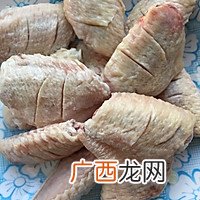 清真 可乐鸡翅
