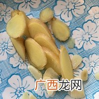 清真 可乐鸡翅