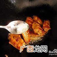 清真 可乐鸡翅