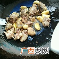 湘菜农家小炒鸡～下饭快手菜