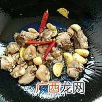 湘菜农家小炒鸡～下饭快手菜