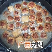 湘菜-娇小可人的一口酿豆腐