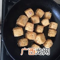 湘菜-娇小可人的一口酿豆腐