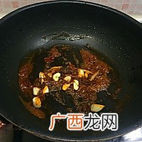 湖北粑粑鱼