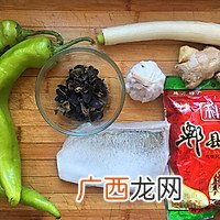 湖北粑粑鱼