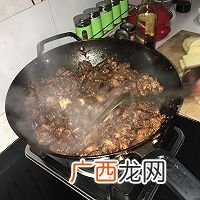 清真红烧牛肉